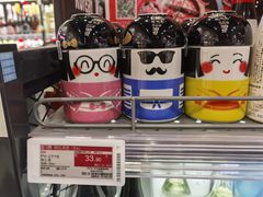 -七鲜超市(华宇时尚购物中心店)