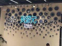 -南诏风情岛