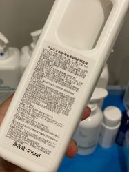 -茜茜美妍堂·华熙生物·甜朵体验中心