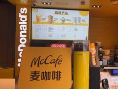 -麦当劳(豫园店)