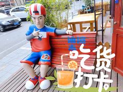 -喜悦小串丹东小黄牛海鲜烧烤大排档(民主广场店)