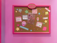 -KAKAO FRIENDS(弘大店)