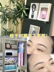 -张小野·专业半永久纹眉