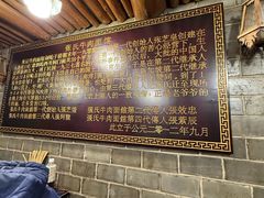 -张记牛肉面馆(天津路店)