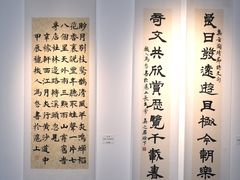 -丰盛里