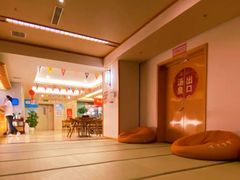 -汤泉良子.足疗按摩.SPA(中关村店)