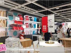 -宜家家居(哈尔滨商场店)