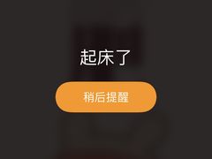 -先启半步颠小酒馆(虹桥龙湖天街店)