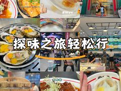 -飞尝蚝·顺德菜·鱼生(顺德总店)