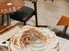 -Peet's 皮爷咖啡(深圳湾万象城店)