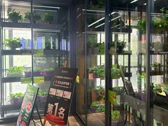 -番食园鲜食火锅(高新店)
