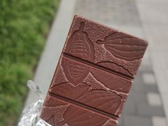 -盒马鲜生(文景博乐里购物广场店)
