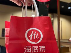 -海底捞火锅(泰安爱琴海店)