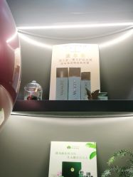 点击看大图 -栖SPA·ONDA ·海菲秀·皑皑科技美肤中心