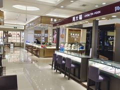 -翠微百货(龙德店)