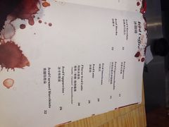 菜单-E·cafe(新梅广场店)