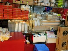 -义兰中糖饼店(大同路总店)