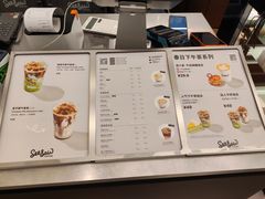 -Seesaw Coffee(上海国金中心店)