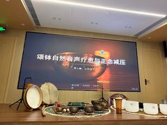 -1点点(望京万象汇店)