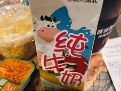 -麦当劳(安立路店)