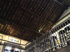 -地理学家咖啡馆