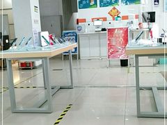 -中国移动(南四环西路营业厅)