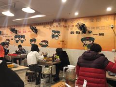 大堂-洪大厨鸡煲(福田店)