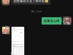-天鹅到家·保姆月嫂育儿嫂(总店)