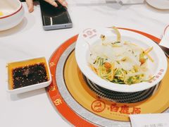 -秦宗·肉夹馍·油泼面·凉皮(洋湖店)