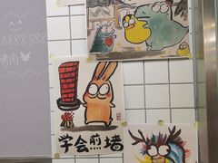 -卧龙岗文化园-南阳市汉画馆