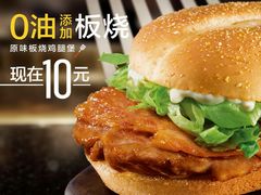 -天津雅园饭店(成林道店)