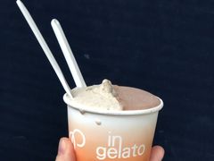 -Dip in Gelato(富民路店)