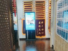 -悦和堂中医门诊部·疼痛调理·针灸推拿·艾灸拔罐