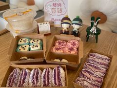 -米阿糯糕团•酒酿•甜品(莫愁店)
