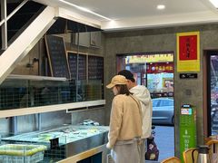 -毛哥小馆子(百井坊巷店)