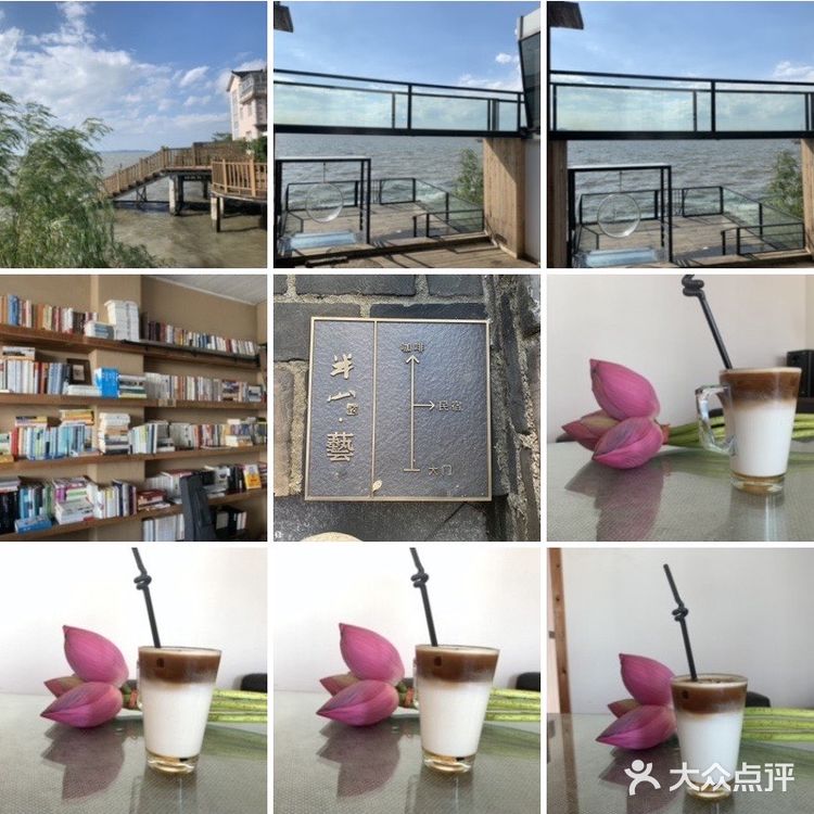 苏州小众咖啡馆 | 三家高颜值网红咖啡馆打卡攻略