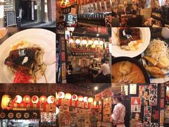 -平成屋·午肴夜酒(四川北路店)