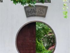 -雨花胜境