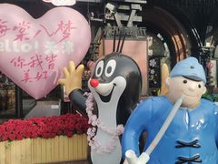 -布拉格餐厅· 中欧捷克菜(全国首店)