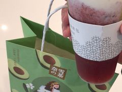 -奈雪的茶(国金中心店)