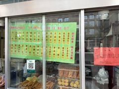 -迎宾楼(解放西街店)