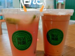 -有茶有面(深圳南山店)