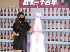 -车公庙(地铁站)