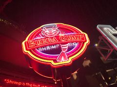 -Bubba Gump Shrimp(Ala Moana)
