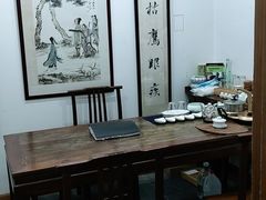 -秦汉胡同书法国画古筝围棋书院(漕宝日月光分馆)