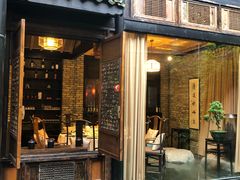 门面-鱼桥巷·美学川菜