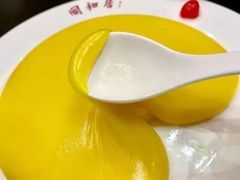 -同和居(什刹海店)