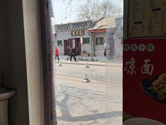 -增盛魁小吃店