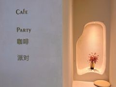 -伊斯坦布尔土耳其清真咖啡餐厅