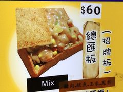 -六合夜市